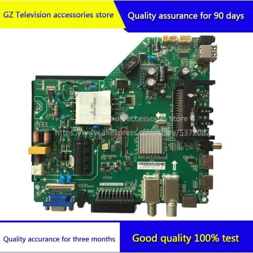 Good quality for motherboard TP.MS3663S.PB801 with screen V400HJ6-PE1-C3