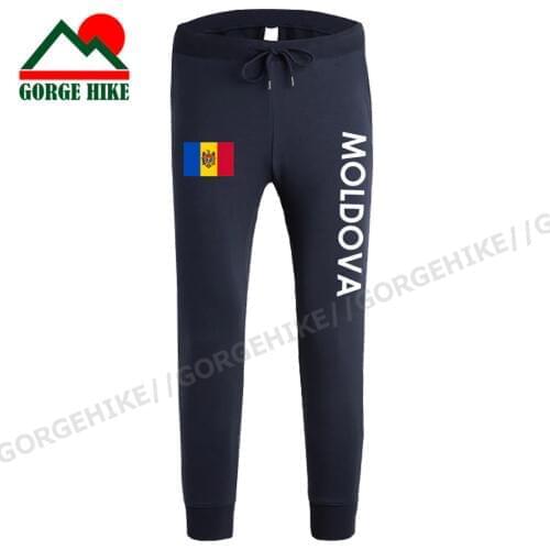 Moldova Moldovan MDA MD mens pants joggers jumpsuit sweatpants track sweat fitness Sporting tactical casual nation country flag