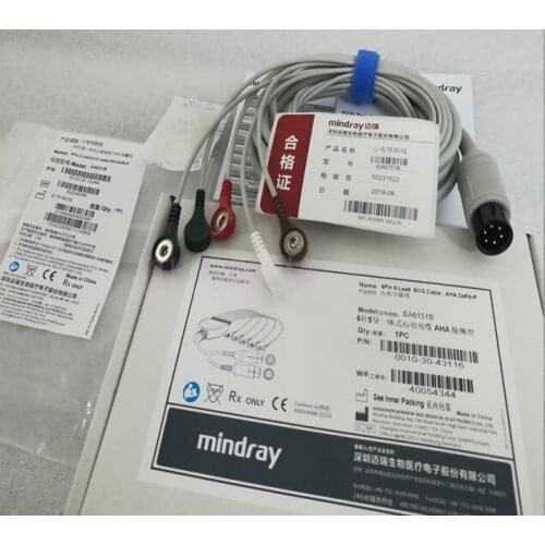 Mindray Original 6-pin 5-lead One-piece Heart Wire Defibrillation Type Snap Type AHA American Standard