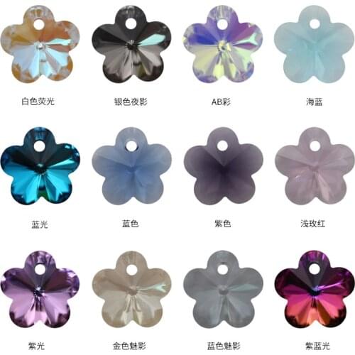 10 Pcs/pack 12 Colors for Choice 6-12mm Single Hole Pendant Plum Crystal Diamond High Grade Glass Jewelry DIY Ear Accessories