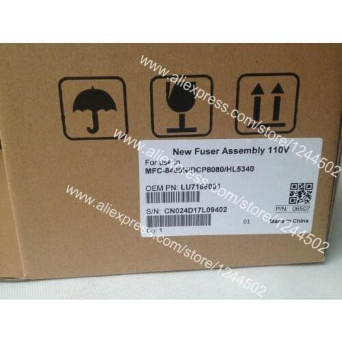 Compatible fuser assembly for Brother MFC8480N DCP8080 HL5340 110V LU7186001