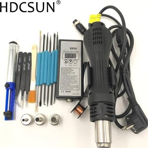 HDCSUN Thermal Guns