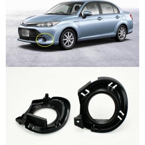 JanDeNing 2pcs Car Front Fog Light lamp Bezel Covers Refit For Toyota Axio 2015 2016 2017