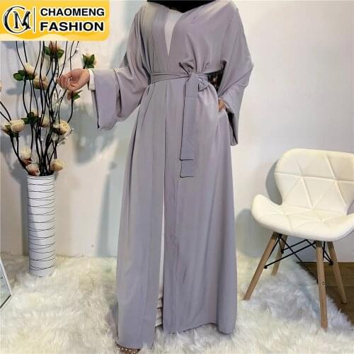 Latest Plain Simple Front Open Abaya Dubai Kaftan Cardigan Muslim For Women Robe Africaine Femme Caftan Turkish Islam Clothing
