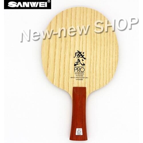 SANWEI V5 PRO Table tennis blade professional 7 plywood quicky attack+ loop OFF+ ping pong racket bat paddle tenis de mesa