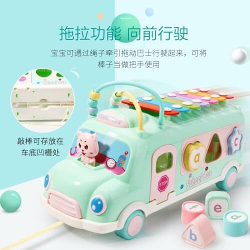 Multifunctional building blocks for children Hand percussion childrens percussion instrument toy Baby bus car toy children gift