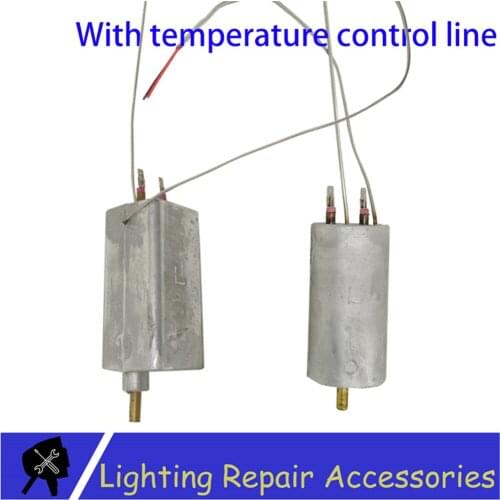 Fog Heater 400/800/1000/1200/1500W Heating Rod Spare Part Water Misting Machine Heating Rod Core Pipe Smoke Machine Accessories