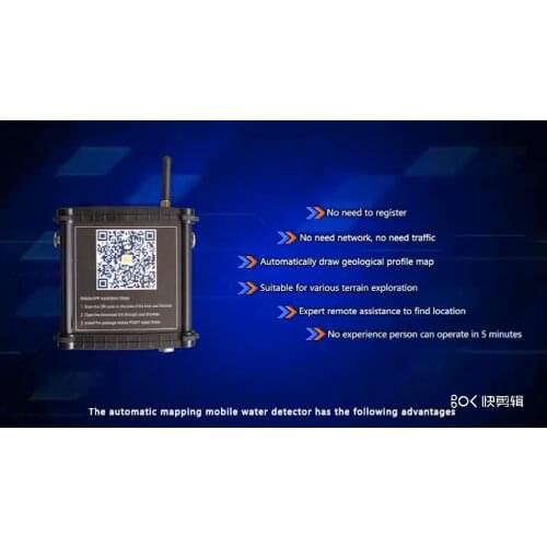 PQWT- M200 Top sales Phone underground water detector 200 meters