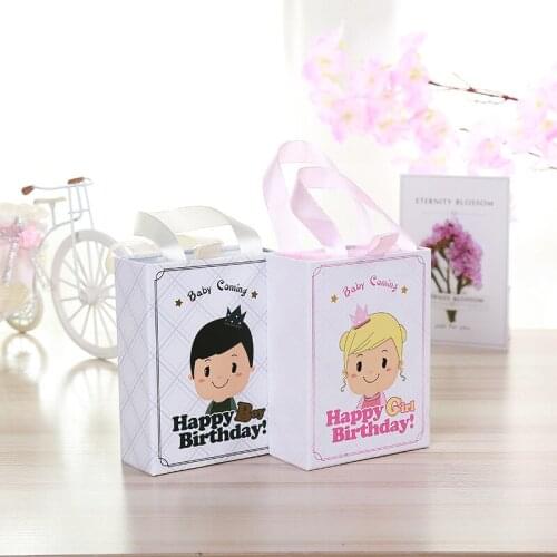 1pcs Portable birthday gift box drawer type children cartoon gift box birth gift wedding hand gift box cookies box