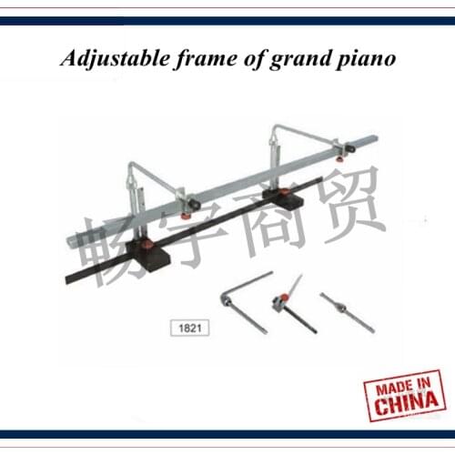 Piano tuning tools accessories - Adjustable frame of grand piano - Grand Piano repair tool parts