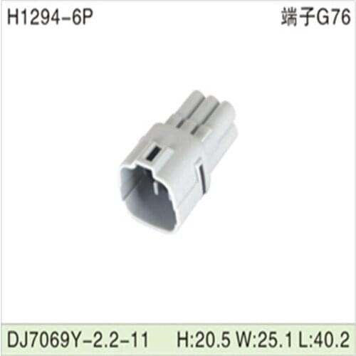 Free shipping 500pcsDJ7069Y-2.2-11 6Pin 2.2mm AMP Car Electrical Wire Connectors for VW,BMW,Audi,Toyota,NISSAN AND other