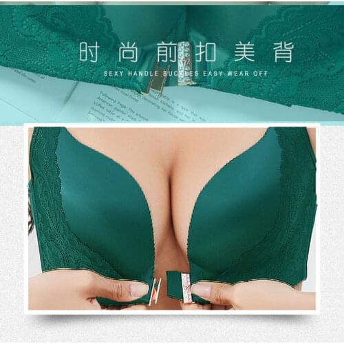 Large size front button underwear womens sexy beauty back bra 200 Jin thin gathered to increase the size of the chest Cup