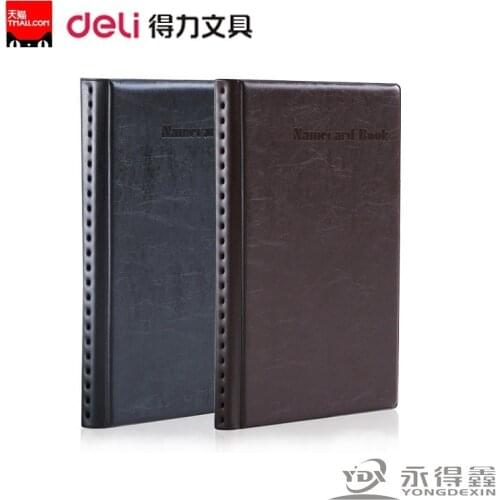 Long clinker office supplies 180 copies in 5783 hooking the stationery business card book card