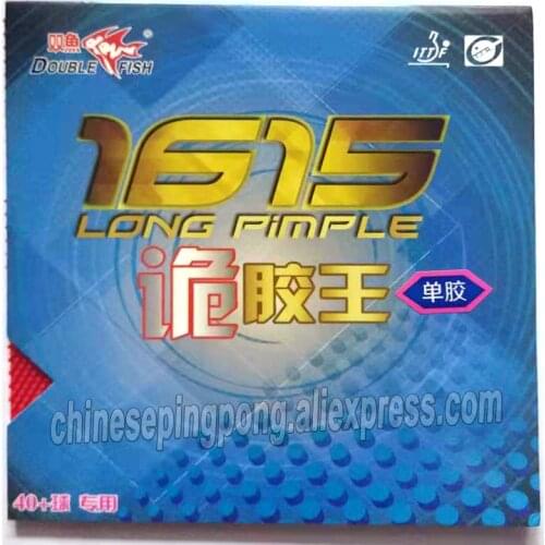 Double fish 1615 monster table tennis rubber OX no sponge new type to make strange rute racket game ping pong game