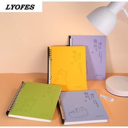 Loose-leaf Plastic Binding Ring Spiral Rings Paper Notebook Stationery Office Supplies Kawaii Diary Notepads Stationery