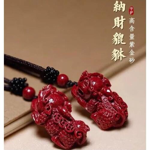 1pc Fashion Cinnabar Jade Pixiu Pendant Necklace Jewellery Chinese Hand-Carved Healing Women Man Luck Gift Sweater Chain
