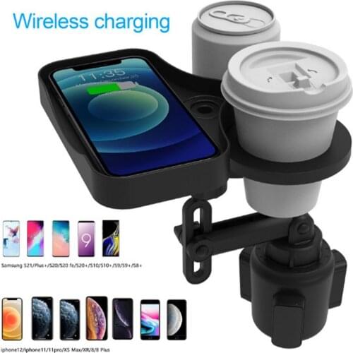 New 4 In 1 Multifunction Car Cup Holder Expander Adapter Auto Cup Holder With Wireless Charging Board Container Car Accessories