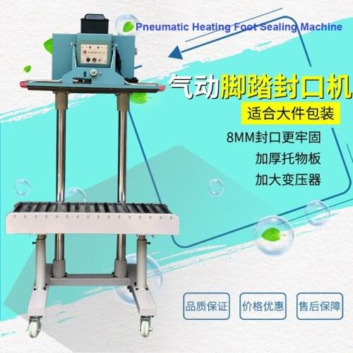 650A Pneumatic Heating Foot Sealing Machine with conveyor big PP PE rice candy bags continuous sealing machine