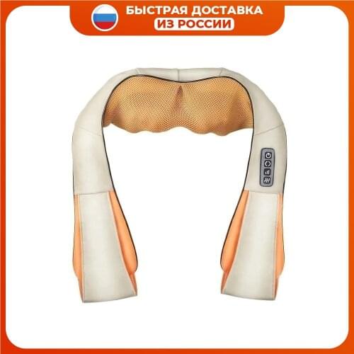 Fascial Gun Goods For Beauty And Health