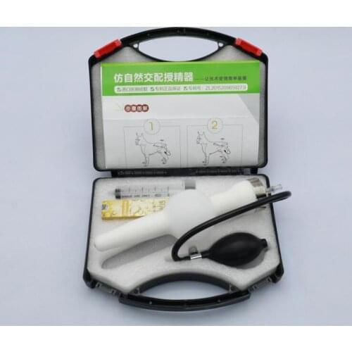 Dog Semen Device Canine Insemination Bulldog Insemination Tools Corgi Artificial Insemination Kit Pet Clinic Supplies 2021 New