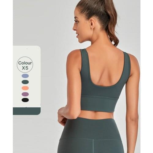 Beauty Back Yoga Push Up Bra Nude Gym Fitness Bras Sports Bra Crop Top Women Shockproof Padded Athletic Gym Running Sport Bras