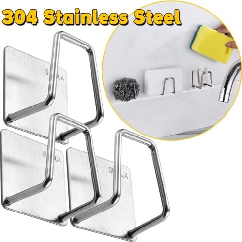 Kitchen Stainless Steel Sponges Holder Self Adhesive Sink Sponges Drain Drying Rack Kitchen Sink Accessories Storage Organizer