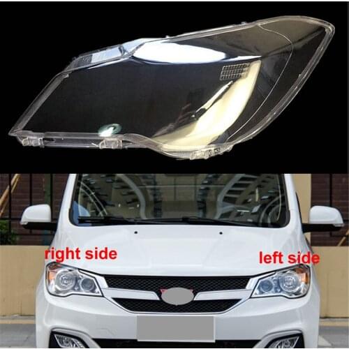 For Wuling Hongguang S1 2015 Headlight Cover Shell Headlamps Lampshade Lens Replace Original Lampshade Plexiglass