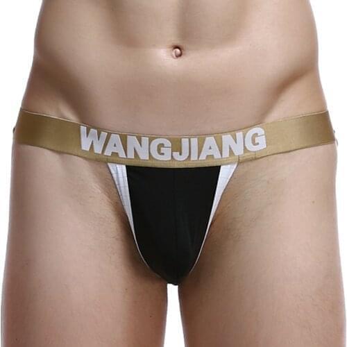 Open Backless Crotch G-strings Sexy Men Underwear Penis Pouch Mens Briefs Tanga Gay Underwear Men Bikini Slip Thongs Jockstrap