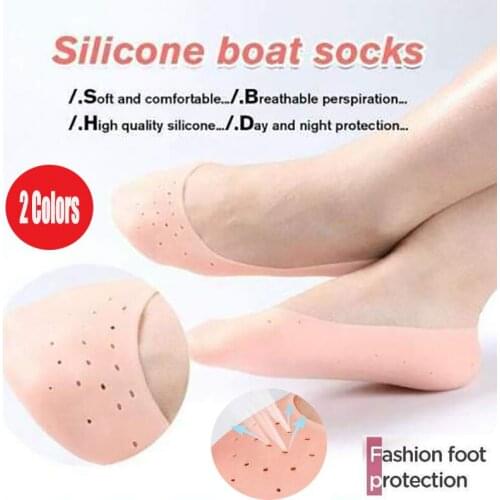 1Pair Silicone Insole Moisturizing Socks Heels Protector Anti-Dry Anti Crack Ankle Boat Socks Gel Shoes Insoles Feet Care Socks