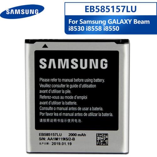 Original Replacement Phone Battery EB585157LU For Samsung GALAXY Beam i8530 i8558 i8550 i8552 i869 EB585157VK Battery 2000mAh