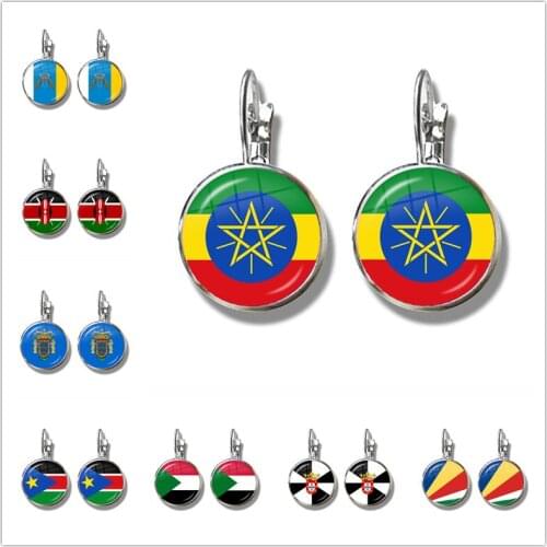 Ethiopia,Islas Canarias,Kenya,Sudan,Madeira,Melilla,South Sudan,Ceuta,Seychelles National Flag Glass Dome French Hook Earrings