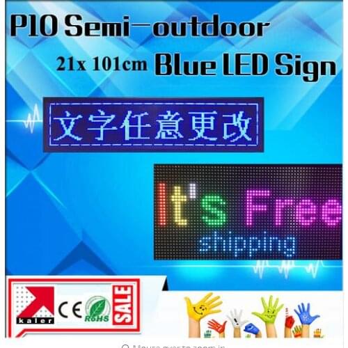 HOT P10 semi-outdoor blue led screen signboard nearly 16x96 dots 24*104cm led moving display running text programmable led signs