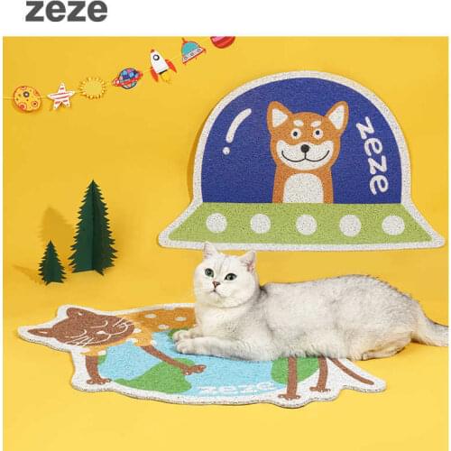 Multifunctional litter pad litter pad litter basin pad foot pad splash pad pet antiskid pad