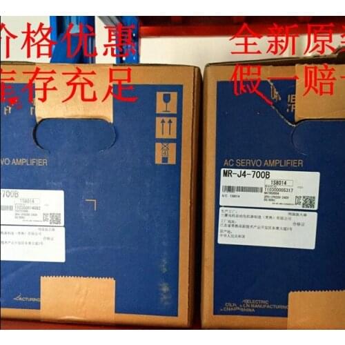 NEW&ORIGINAL MR-J4-700B MIT MR-J4-700B AC SERVO DRIVE MR-J4-700B *Please contact us for real photo,100% real stock