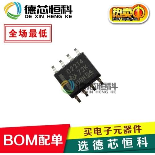 Original OPA2314 OPA2314AID OPA2314AIDR Screen printing: O2314 patch SOP-8