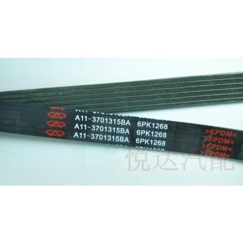 Generator belt for chery fulwin 477 engine 1.5L A11-3701315BA 6PK1268 V-ribbed belt