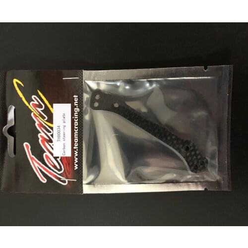 Team C TH80034 HB D815/817/E817 CARBON Steering Plate
