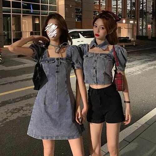 2020 New Square Collar Hubble-bubble Sleeve Dress Women Summer Vintage Denim Skirt Slimming A-line Skirts Set Head