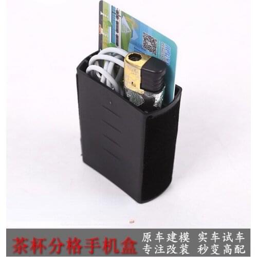 For 17-19 Jaguar XFL XE Accessories Teacup Cell Phone Case Automobiles Parts Accessories Interior Accessories