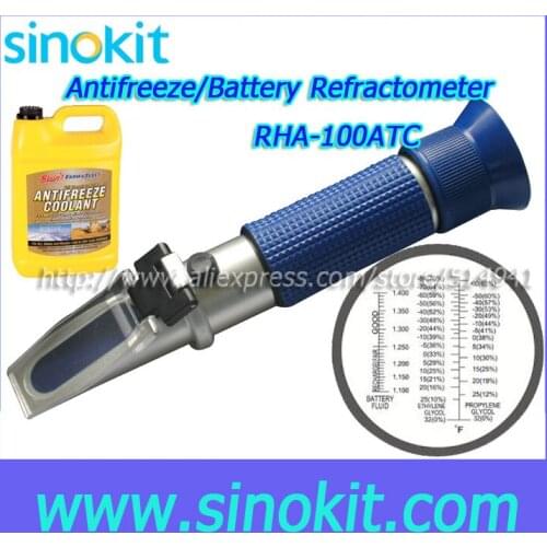 Free Shipping Antifreeze and Battery- Refractometer RHA-100ATC