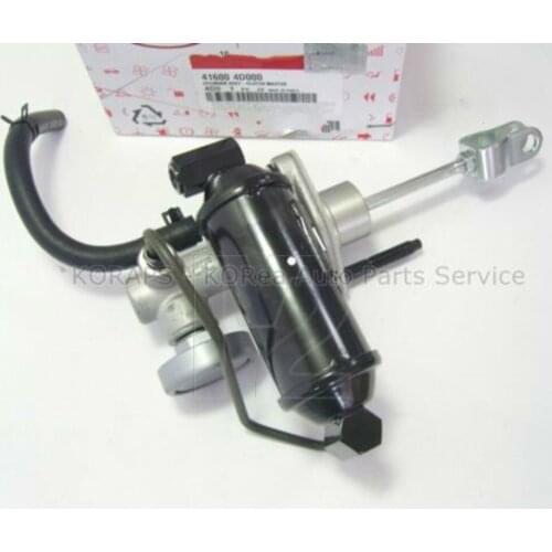 For Kia CARNIVAL 05- GeNuiNe CLUTCH MASTER CYLINDER 416004D000
