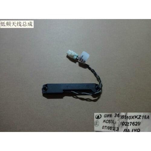 3608510xkz16a lf antenna assembly