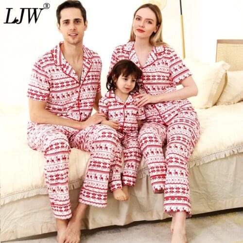 Family matching clothes 2021 new printed round neck color matching car father mother daughter son pajamas Christmas family suit