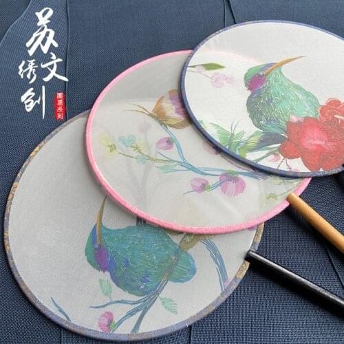 Draft ancient round fan hanfu dance double round fan long handle tassel classical female dance round fan Chinese wind