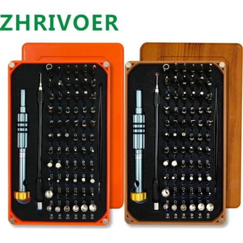 69 in one wood grain box mobile phone disassembler, clock, computer maintenance driver, chrome vanadium steel screwdriver set