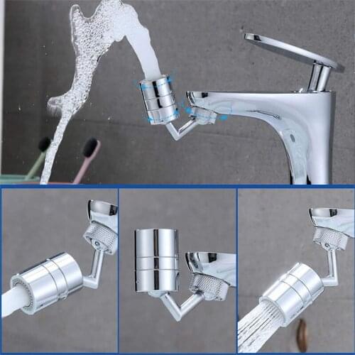 OIMG Mixer Aerators