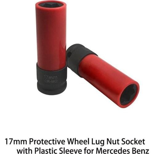1/2‘ Lug Nut Socket Wheel Lock Nut for Mercedes Benz S Series Drive Lug Nut 17mm Deep Wheel Protector Impact Removal Socket