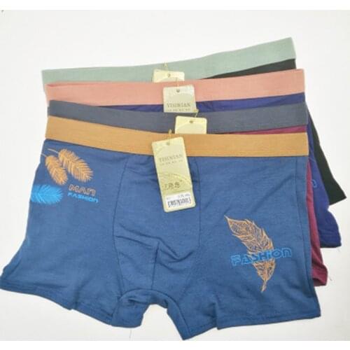 1Packs Mens Bulge Pouch Boxer Underwear High Elasticity Comfort Cotton Underpants Gentlemen Mans Panties Boxers JONK-0021