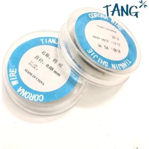 5PCS Copier Parts 0.08mm CORONA WIRE Electrode Tungsten Wire for Canon Ricoh Konica Minolta Toshiba Sharp