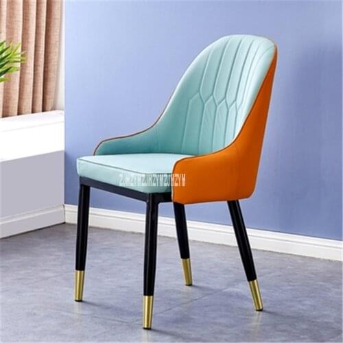 001 Dining Chair Backrest Leisure Chair Modern Casual Chair Simple Easy Chair Leather Negotiation Chair Iron Leg Casual Chair